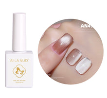 Load image into Gallery viewer, Nail Crystal Cat Eye Gel Polish- AN49
