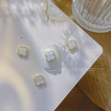 Load image into Gallery viewer, 2pcs Set Korean Luxury Nail Stone
